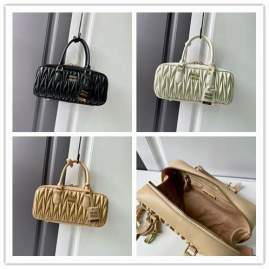 Picture of Miu Miu Handbags _SKUfw184962842fw
